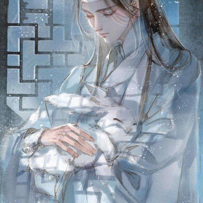 你是迟来的欢喜
